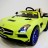 Электромобиль Mercedes-Benz SLS AMG Green - SX128-S