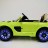 Электромобиль Mercedes-Benz SLS AMG Green - SX128-S