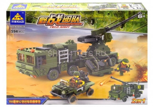 Конструктор KAZI "Зенитные войска" - 84039