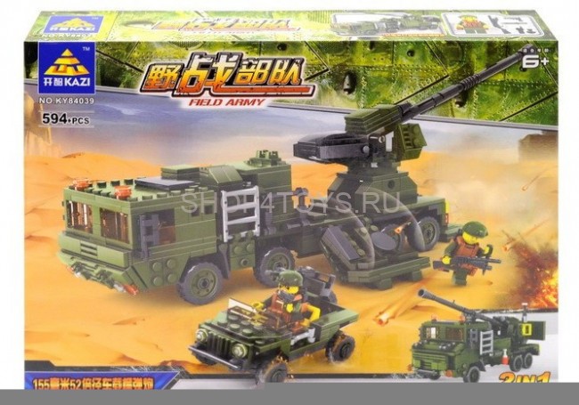 Конструктор KAZI "Зенитные войска" - 84039