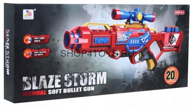 Автомат "BlazeStorm" с мягкими пулями (тройной выстрел) - 7068 Автомат "BlazeStorm" с мягкими пулями (тройной выстрел) - 7068
