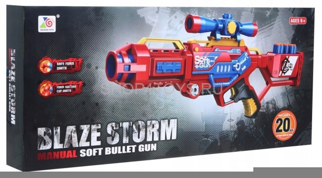 Автомат "BlazeStorm" с мягкими пулями (тройной выстрел) - 7068 Автомат "BlazeStorm" с мягкими пулями (тройной выстрел) - 7068