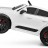 Электромобиль Porsche Cayenne Style — SX1688-WHITE