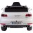 Электромобиль Porsche Cayenne Style — SX1688-WHITE