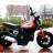Детский мотоцикл Qike Чоппер красный - QK-307-RED