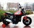 Детский мотоцикл Qike Чоппер красный - QK-307-RED