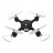 Радиоуправляемый квадрокоптер SYMA X23W FPV Wi-Fi с камерой 0.3МП - X23W