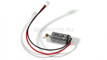 Задний мотор - s009-20 Передний мотор для вертолета S009 - актикул s009-20