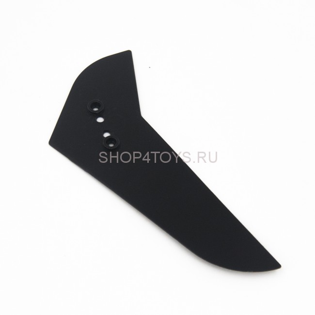 Вертикальное оперение для вертолета MJX T55 - MJX-T55C-045 Вертикальное оперение для вертолета MJX T55 - MJX-T55C-045