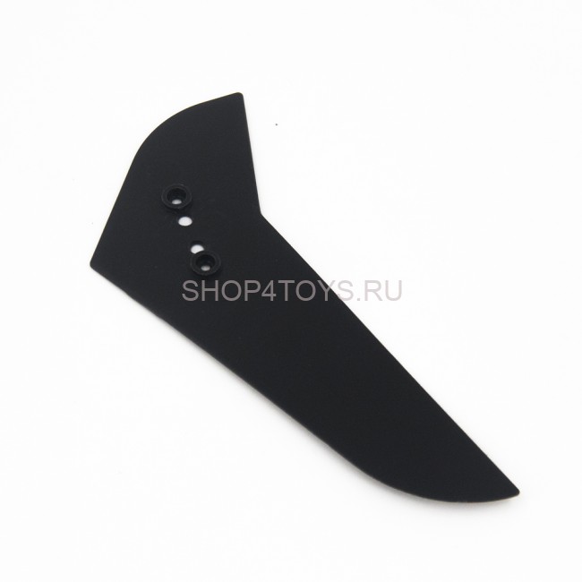 Вертикальное оперение для вертолета MJX T55 - MJX-T55C-045 Вертикальное оперение для вертолета MJX T55 - MJX-T55C-045