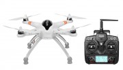 Радиоуправляемый квадрокоптер Walkera QR X350 Pro Basic Devo 7 Радиоуправляемый квадрокоптер Walkera QR X350 Pro Basic Devo 7