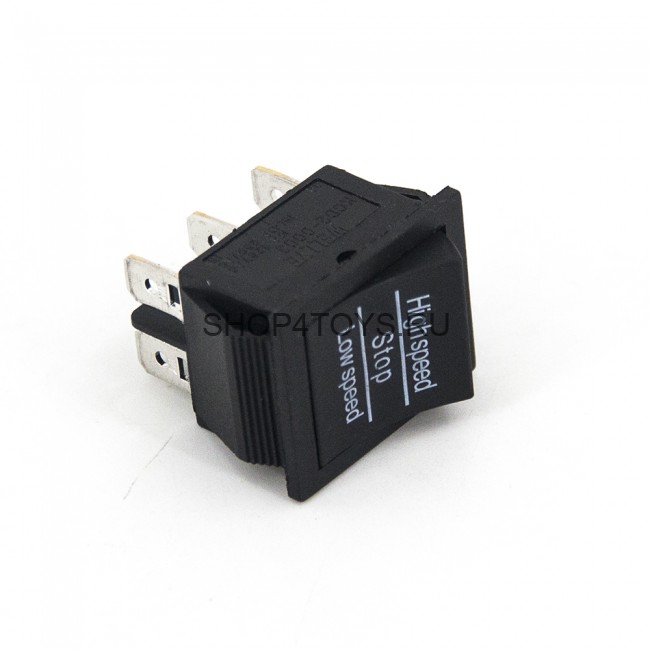 Реле выбора передачи движения - DMD-034