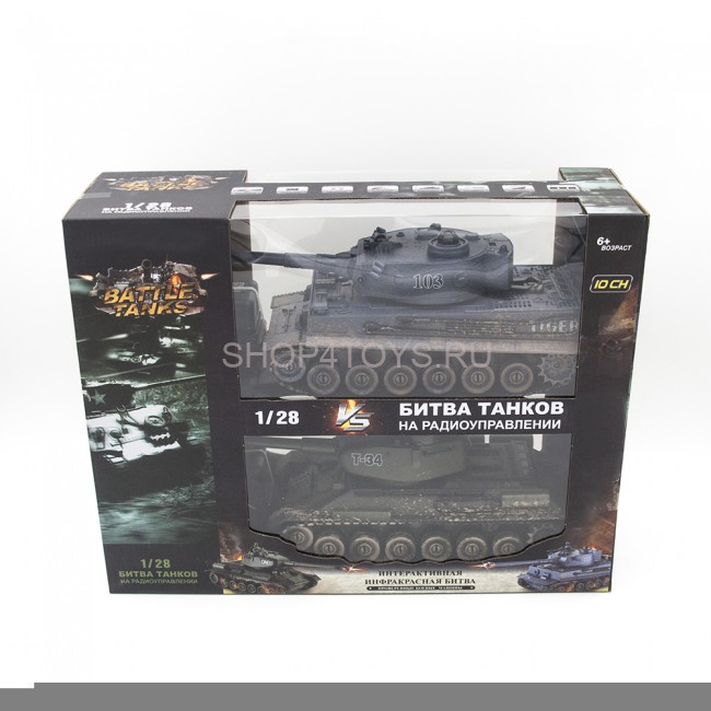 Радиоуправляемый танковый бой Русский и Немецкий танк 2.4G - ZEG-99824-RU
