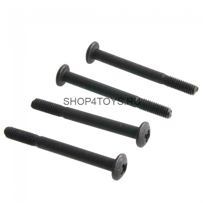 Набор винтов HSP - HSP85012