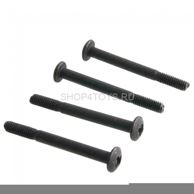 Набор винтов HSP - HSP85012