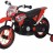 Детский кроссовый электромотоцикл Qike TD Red 6V - QK-3058-RED