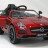 Электромобиль Mercedes-Benz SLS AMG Red - SX128-S