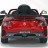 Электромобиль Mercedes-Benz SLS AMG Red - SX128-S