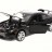 Металлическая модель Maisto Nissan GT-R 2009 1:24 - 31900