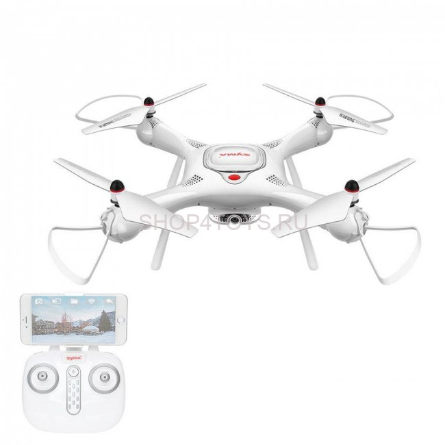 Радиоуправляемый квадрокоптер Syma X25Pro WiFi FPV, GPS RTF 2.4G - X25PRO Радиоуправляемый квадрокоптер Syma X25Pro WiFi FPV, GPS RTF 2.4G - X25PRO