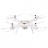 Радиоуправляемый квадрокоптер Syma X25Pro WiFi FPV, GPS RTF 2.4G - X25PRO