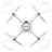 Радиоуправляемый квадрокоптер Syma X25Pro WiFi FPV, GPS RTF 2.4G - X25PRO