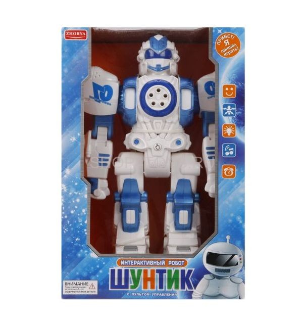 Радиоуправляемый интерактивный робот Шунтик - ZYI-I0014-1 Радиоуправляемый интерактивный робот Шунтик - ZYI-I0014-1