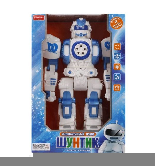 Радиоуправляемый интерактивный робот Шунтик - ZYI-I0014-1 Радиоуправляемый интерактивный робот Шунтик - ZYI-I0014-1