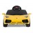Радиоуправляемый электромобиль Rastar Lamborghini Aventador LP 700-4 Yellow - 81700-Y