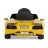 Радиоуправляемый электромобиль Rastar Lamborghini Aventador LP 700-4 Yellow - 81700-Y