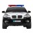 Радиоуправляемая машина BMW X6 POLICE 1:14 - 866-1401P-BLACK