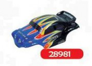 Корпус HSP - 28981