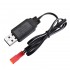 Зарядное устройство USB 4.8v 250mah разъем JST - USB-48-250-JST