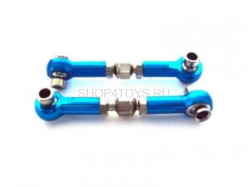 Тяги HSP - 122017 Тяги HSP - 122017