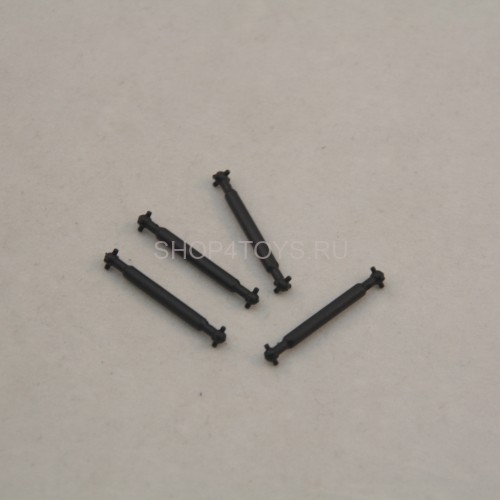 Шрус HSP - 24612