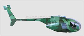 Корпус MD500 Camo Art-tech 45022 Корпус MD500 Camo Art-tech 45022