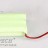 Аккумулятор Ni-Mh(7.2V,600mAh) Art-tech - 3F01N