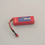 Аккумулятор Nine Eagles - NE411928001A