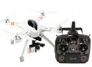 Радиоуправляемый квадрокоптер Walkera QR X350 Pro FPV (Devo F7, iLook Camera, G-2D подвес) Радиоуправляемый квадрокоптер Walkera QR X350 Pro FPV (Devo F7, iLook Camera, G-2D подвес)