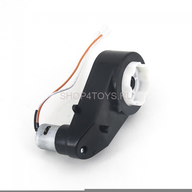 Правый редуктор 12V для электромобиля - XMX-003