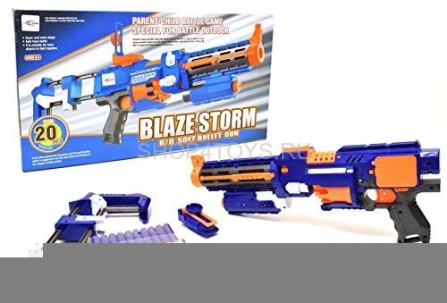 Автомат "BlazeStorm" с мягкими пулями на батарейках + лазер - 7056