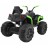 Детский квадроцикл Grizzly ATV Green/Black 12V с пультом управления - BDM0906