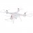Радиоуправляемый квадрокоптер Syma - X8SW-D WiFi FPV RTF 2.4G - SYMA-X8SW-D