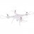 Радиоуправляемый квадрокоптер Syma - X8SW-D WiFi FPV RTF 2.4G - SYMA-X8SW-D