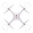Радиоуправляемый квадрокоптер Syma - X8SW-D WiFi FPV RTF 2.4G - SYMA-X8SW-D