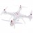 Радиоуправляемый квадрокоптер Syma - X8SW-D WiFi FPV RTF 2.4G - SYMA-X8SW-D