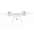 Радиоуправляемый квадрокоптер Syma - X8SW-D WiFi FPV RTF 2.4G - SYMA-X8SW-D