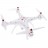 Радиоуправляемый квадрокоптер Syma - X8SW-D WiFi FPV RTF 2.4G - SYMA-X8SW-D