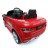 Радиоуправляемый электромобиль Rastar Land Rover Evoque 12V Red - 81400-R