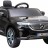 Детский электромобиль Mercedes Benz EQC 400 4MATIC - HL378-LUX-BLACK-PAINT